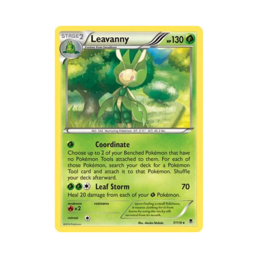 포켓몬 TCG 모아머 R 팬텀 포스 (영문판)