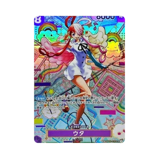 One Piece TCG Uta SEC-SPC OP02-120 Booster Pack Awakening of the New Era (Japanese Ver.)