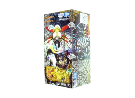 Duel Masters TCG Abyss Revolution Side Story Deathbell Crystal Box (Japanese Ver.)
