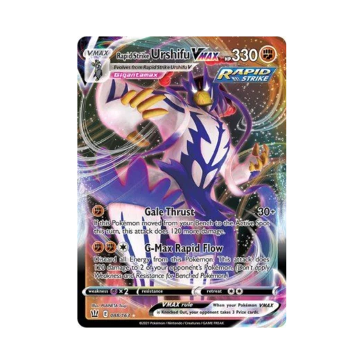포켓몬 TCG 연격 우라오스 VMAX HRV 배틀 스타일즈 (영문판)