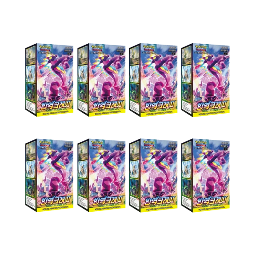 포켓몬 TCG 소드&실드 강화 확장팩 반역크래시 8 박스 (240팩/한글판)