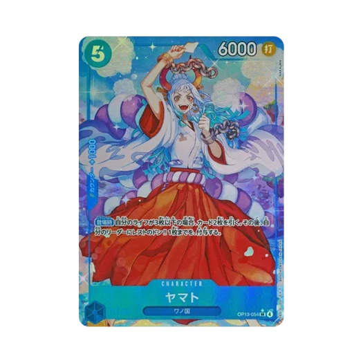 One Piece TCG Yamato SR-P OP13-054 Booster Pack Carrying on His Will (Japanese Ver.)