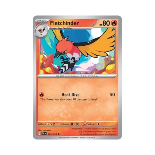 포켓몬 TCG 불화살빈 U 팔데아 이볼브드 (영문판) 카드 이미지