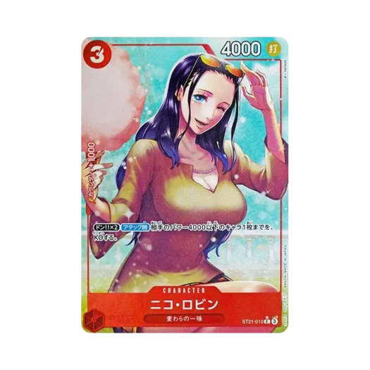 원피스 TCG 니코 로빈 C-P ST21-010 스타트 덱 EX 기어 5 (일어판)