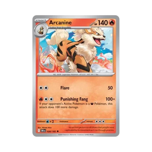 포켓몬 TCG 윈디 U 데스티니드 라이벌스 (영문판)