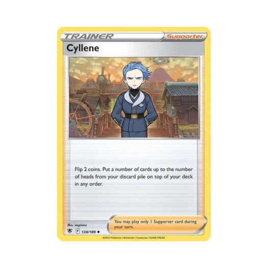 포켓몬 TCG 금경 U 아스트랄 레디안스 (영문판)