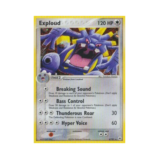 포켓몬 TCG 폭음룡 RH EX 히든 레전드 (영문판)