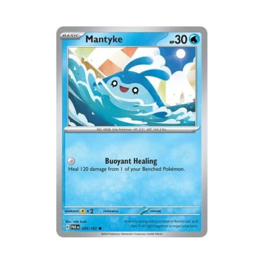 포켓몬 TCG 타만타 C 파라독스 리프트 (영문판) 카드 이미지