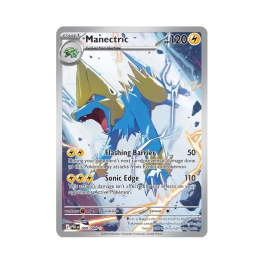 포켓몬 TCG 썬더볼트 AR 피치 블랙 (영문판)