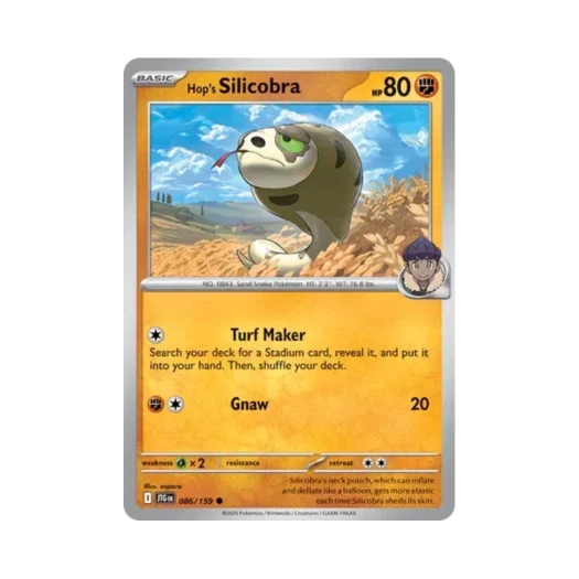 포켓몬 TCG 호브의 모래뱀 C 저니 투게더 (영문판) 카드 이미지