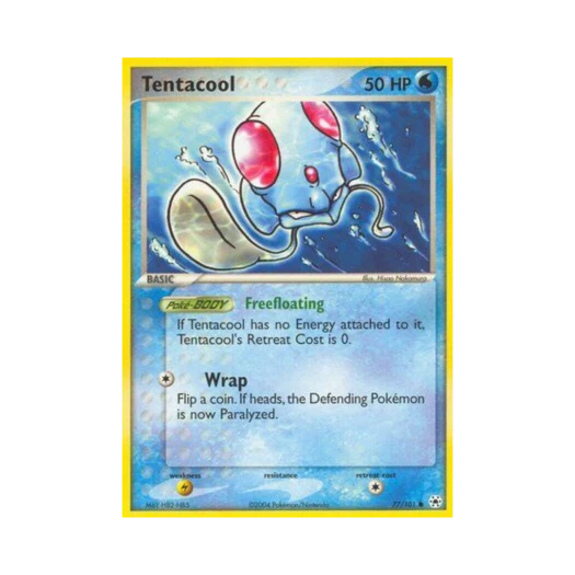 포켓몬 TCG 왕눈해 C EX 히든 레전드 (영문판)