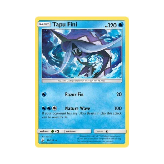 포켓몬 TCG 카푸느지느 R 유니파이드 마인즈 (영문판)