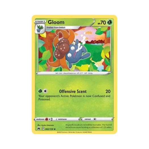 포켓몬 TCG 냄새꼬 U 크라운 제니스 (영문판)