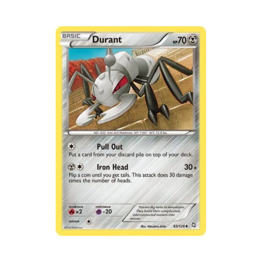 포켓몬 TCG 아이앤트 U 드래곤즈 엑잘티드 (영문판)