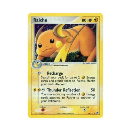 포켓몬 TCG 라이츄 RH EX 파이어레드 & 리프그린 (영문판)