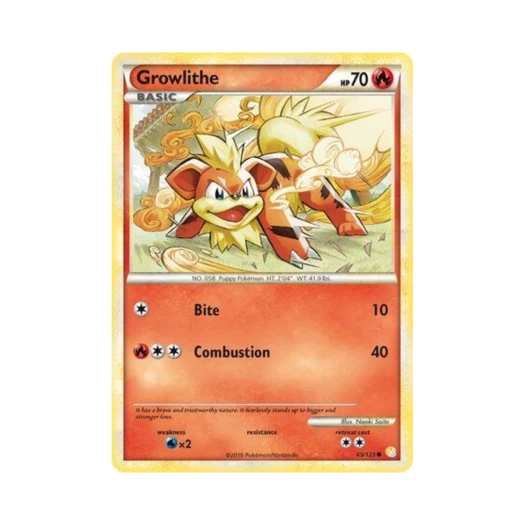 포켓몬 TCG 가디 C 하트골드 & 소울실버 (영문판)