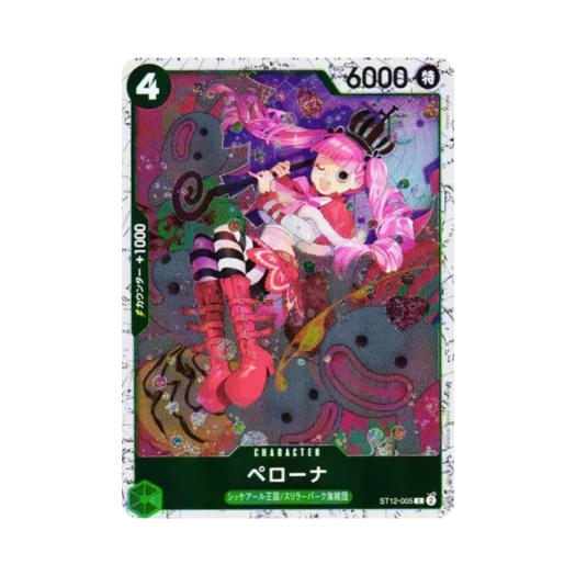 원피스 TCG 페로나 포일 C ST12-005 프리미엄 부스터 원피스 카드 더 베스트 Vol.2 (일어판)