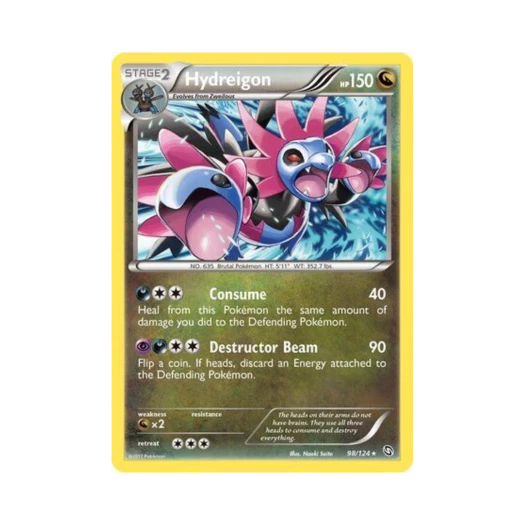 포켓몬 TCG 삼삼드래 R 드래곤즈 엑잘티드 (영문판)