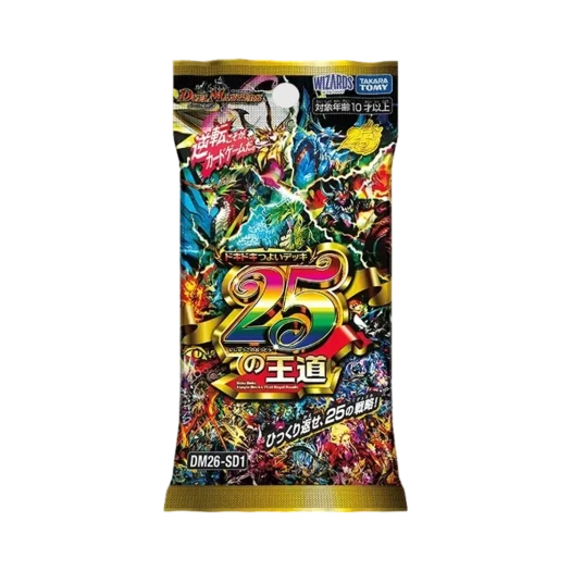 Duel Masters TCG Exciting And Powerful Decks 25 Royal Roads Pack (Card of 43/Japanese Ver.)