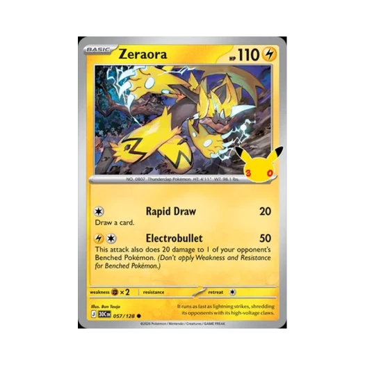 포켓몬 TCG 제라오라 C 30주년 기념 (영문판)