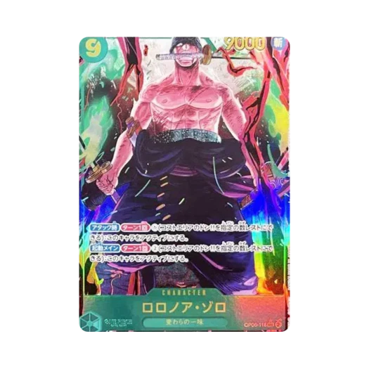 원피스 TCG 롤로노아 조로 SEC-P OP06-118 부스터 팩 쌍벽의 패자 (일어판)