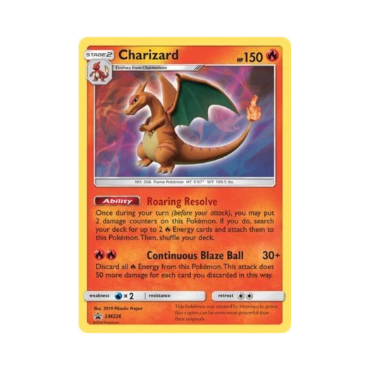 포켓몬 TCG 리자몽 P 썬 & 문 프로모카드 (영문판)