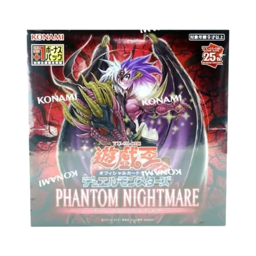 Yu-Gi-Oh! OCG Phantom Nightmare Box 1 Bonus Pack (Pack of 30+1/Japanese Ver.)
