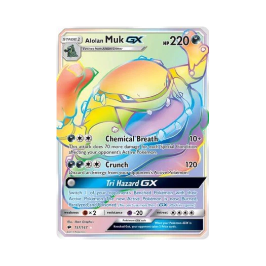 포켓몬 TCG 알로라 질뻐기 GX RR 버닝 쉐도우 (영문판)