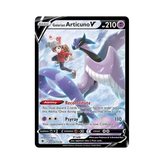 포켓몬 TCG 가라르 프리져 V HRV 아스트랄 레디안스 (영문판)