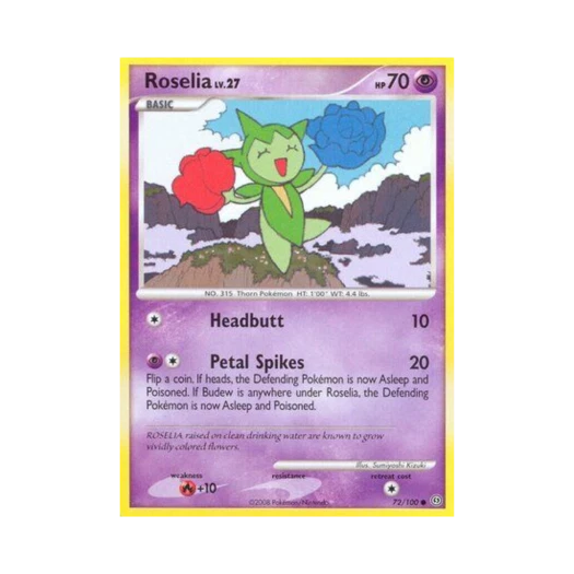 포켓몬 TCG 로젤리아 C 스톰프론트 (영문판)