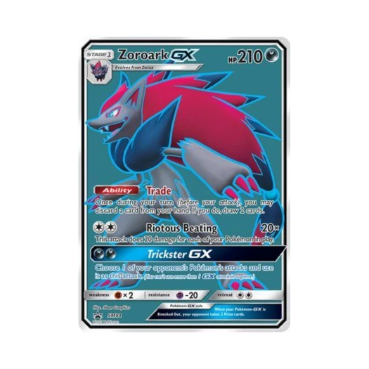 Pokemon TCG Zoroark GX P Sun & Moon Promos (English Ver.)