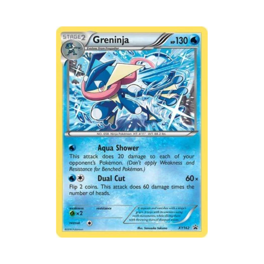포켓몬 TCG 개굴닌자 P XY 프로모 카드 (영문판)