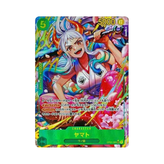 One Piece TCG Yamato SEC-P OP01-121 Premium Booster One Piece Card The Best (Japanese Ver.)