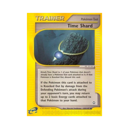 포켓몬 TCG 타임 샤드 U 아쿠아폴리스 (영문판)