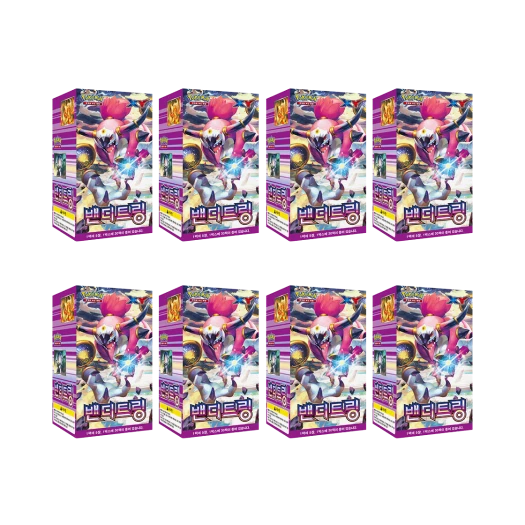 포켓몬 TCG XY 확장팩 밴디트링 8 박스 (240팩/한글판)