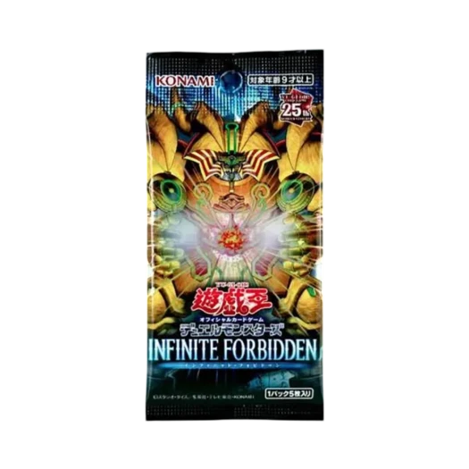 Yu-Gi-Oh OCG Duel Monsters Infinite Forbidden Pack (Card of 5/Japanese Ver.)