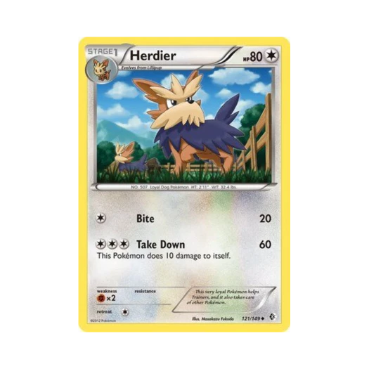 포켓몬 TCG 하데리어 U 바운더리스 크로스드 (영문판)