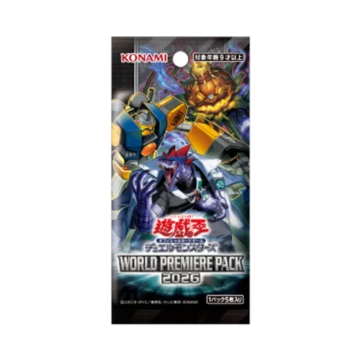 Yu-Gi-Oh OCG Duel Monsters World Premiere 2026 Concept Pack (Card of 5/Japanese Ver.)