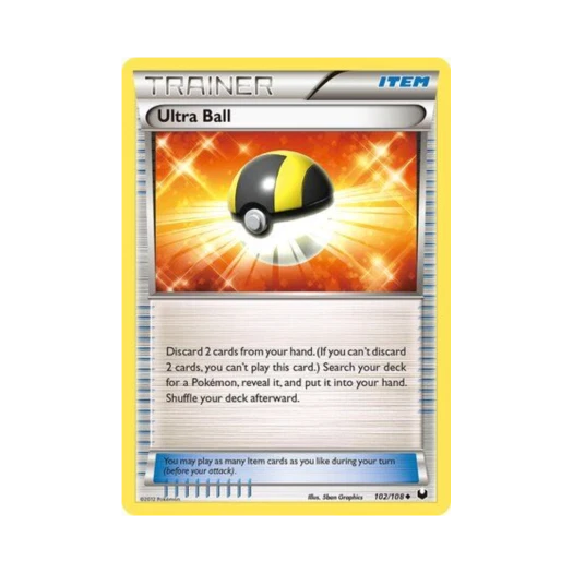 포켓몬 TCG 하이퍼볼 U 다크 익스플로러스 (영문판)