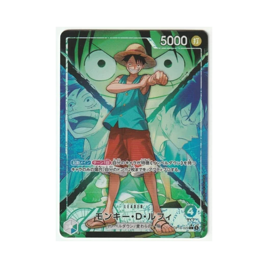 원피스 TCG 몽키 D. 루피 L-P OP16-022 부스터 팩 결전의 시간 (일어판)
