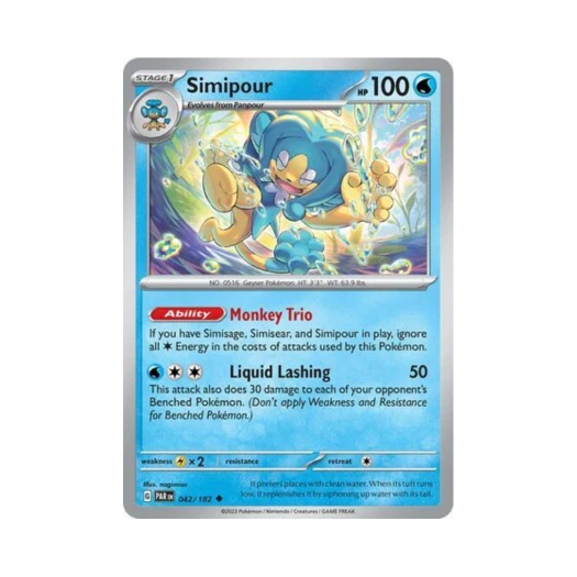포켓몬 TCG 앗차키 U 파라독스 리프트 (영문판) 카드 이미지
