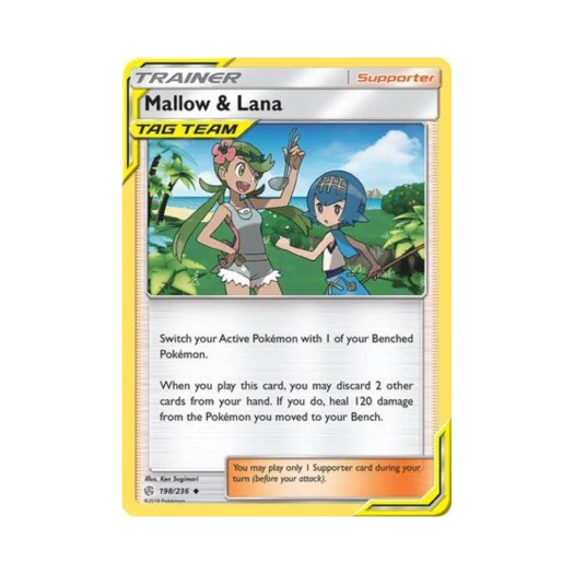 포켓몬 TCG 마오 & 수련 U 코스믹 이클립스 (영문판)