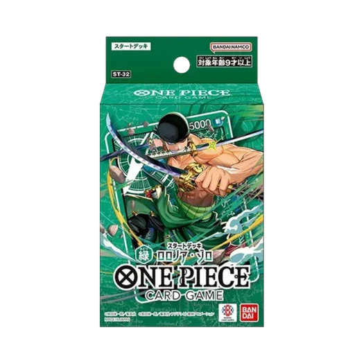 원피스 TCG ST-32 스타트 덱 그린 로로노아 조로 (일어판)