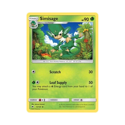 포켓몬 TCG 야나키 U 버닝 쉐도우 (영문판)