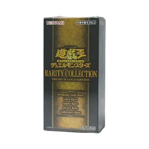 Yu-Gi-Oh OCG Duel Monsters Rarity Collection Premium Gold Edition Box (Pack of 15/Japanese Ver.)