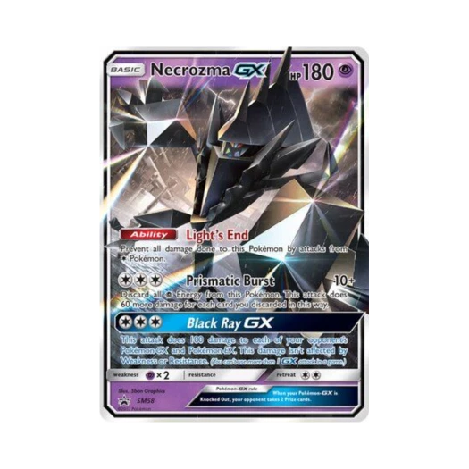 포켓몬 TCG 네크로즈마 GX P 썬 & 문 프로모카드 (영문판)