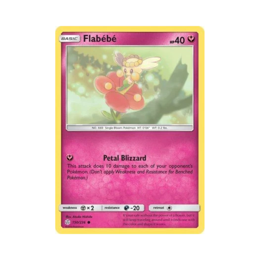 포켓몬 TCG 플라베베 C 코스믹 이클립스 (영문판)