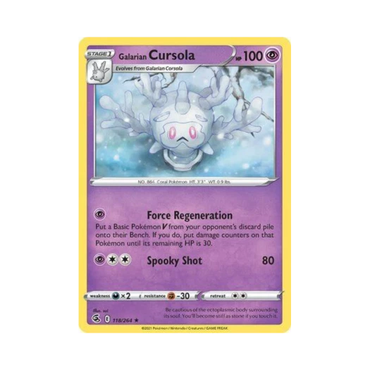 포켓몬 TCG 가라르 산호르곤 R 퓨전 스트라이크 (영문판)
