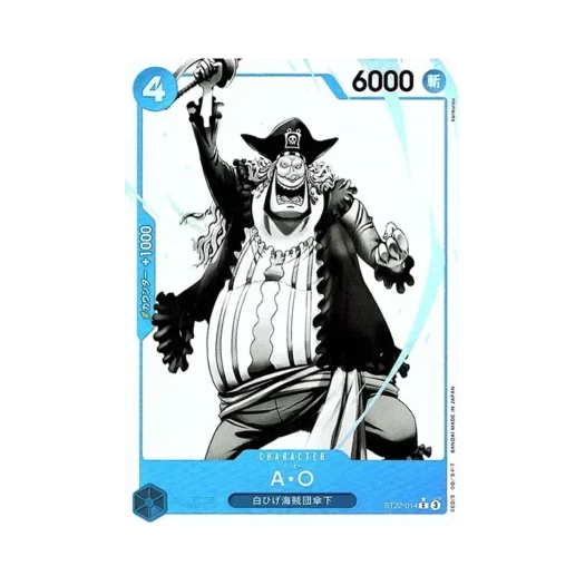 원피스 TCG A. O C-P ST22-014 스타트 덱 에이스 & 뉴게이트 (일어판)