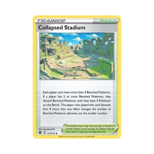 포켓몬 TCG 무너진 스타디움 U 브릴리언트 스타즈 (영문판)